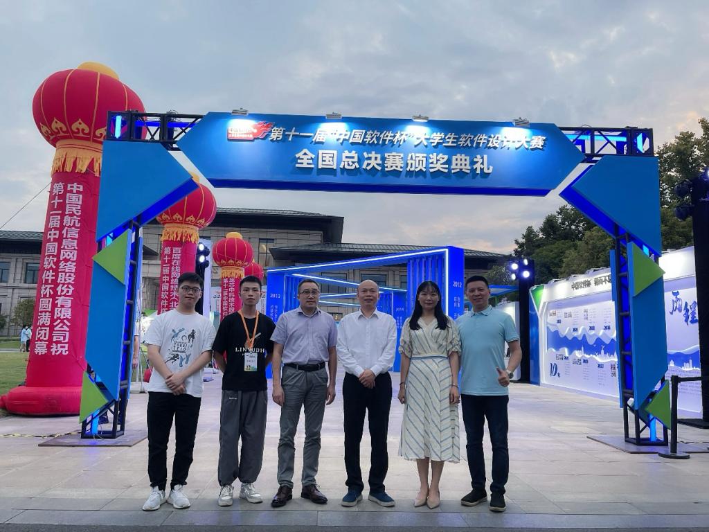 207AB5DC5231FB72B4D0C620C0E_039D1117_1EEF4