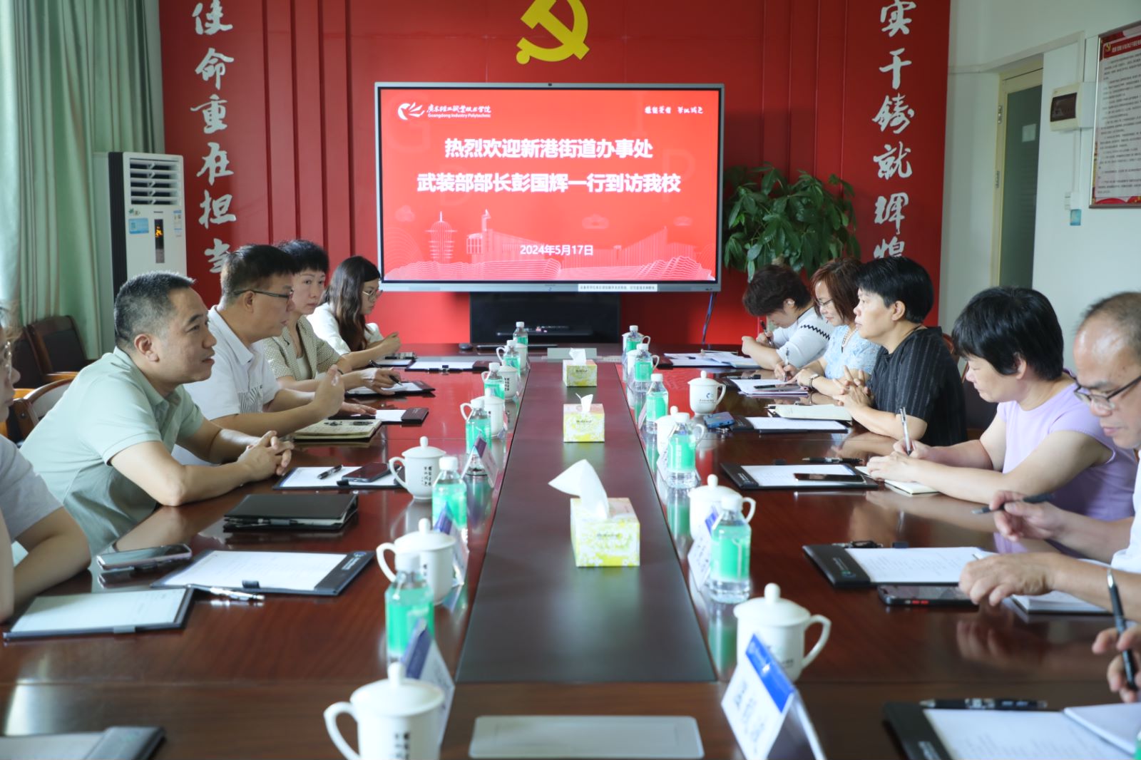 EACC734352E5FAD902F686E52EB_F24EB740_326E1