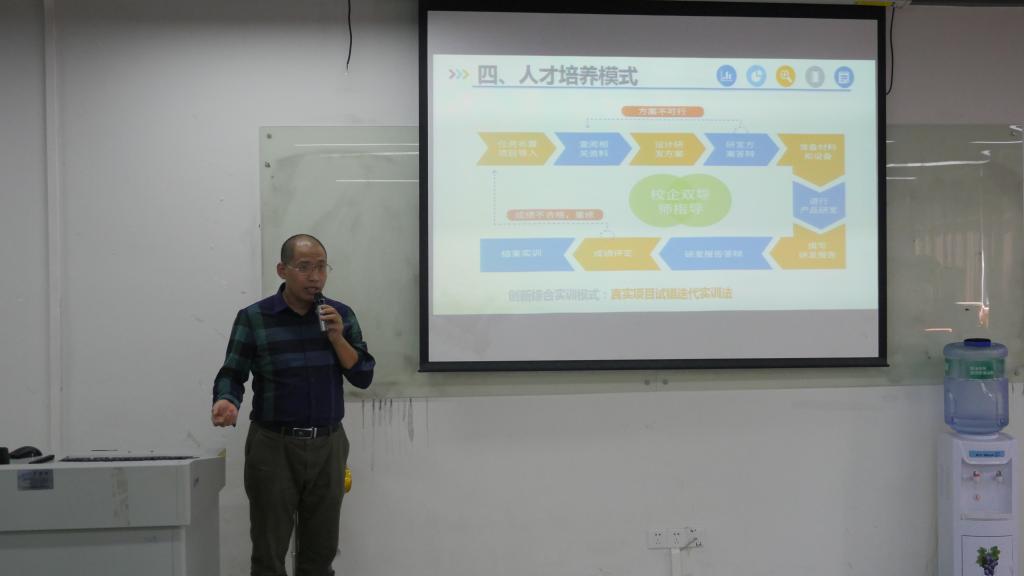 B886E7B9F744343BCAB04371573_8E1A252C_97C1