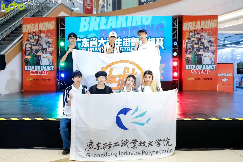 0A4C71FC204E486798C1EC41A4E_72B5D463_25637 0A4C71FC204E486798C1EC41A4E_72B5D463_25637