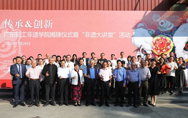 BD4EF7C08DBD548638F893EA482_EC3C04F5_10CC7