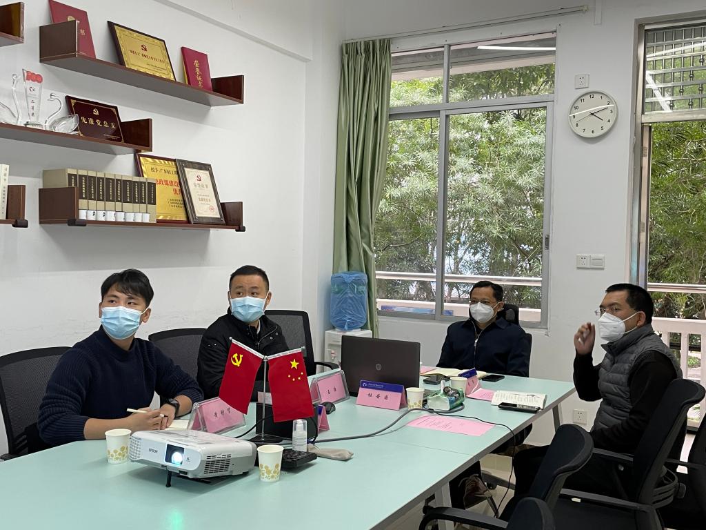 D82FCEE6CC0DCFCE0501C29C612_546557B0_2085F