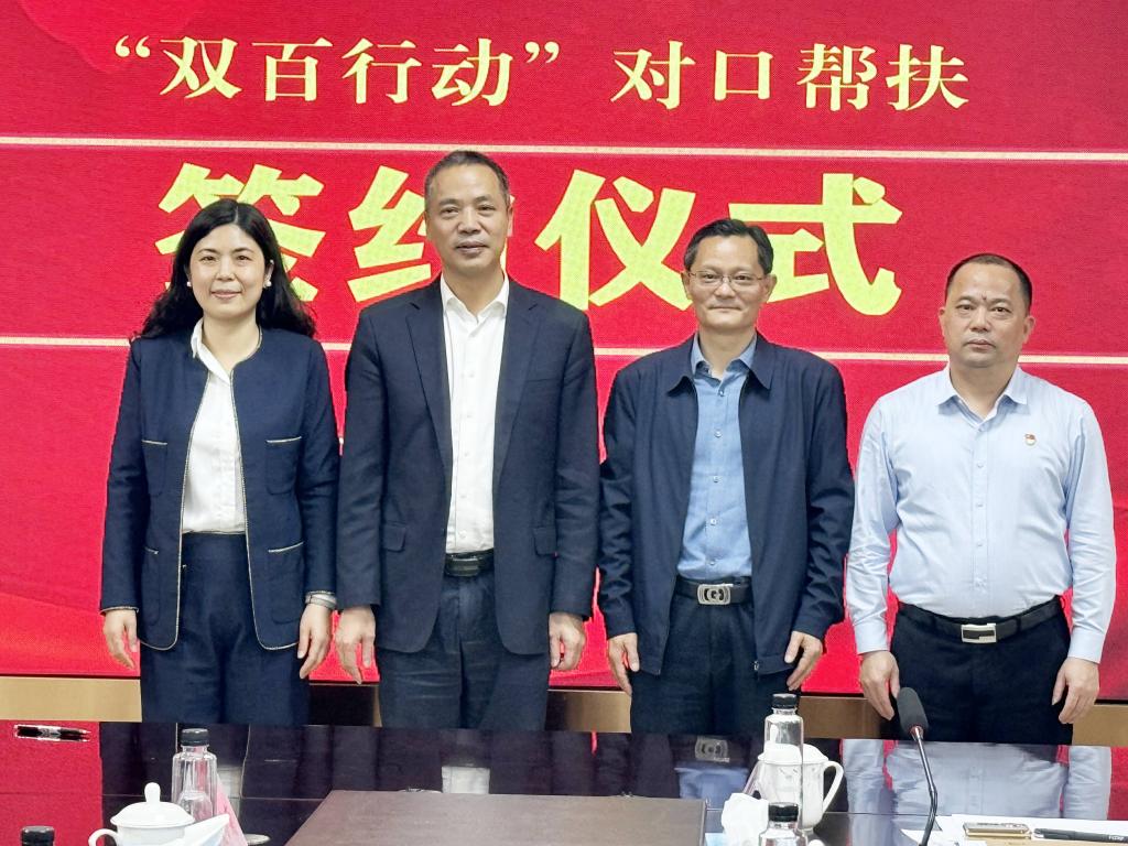 EB2EA5A71634C89FD956C98855F_0D5FC4A5_1F4F7