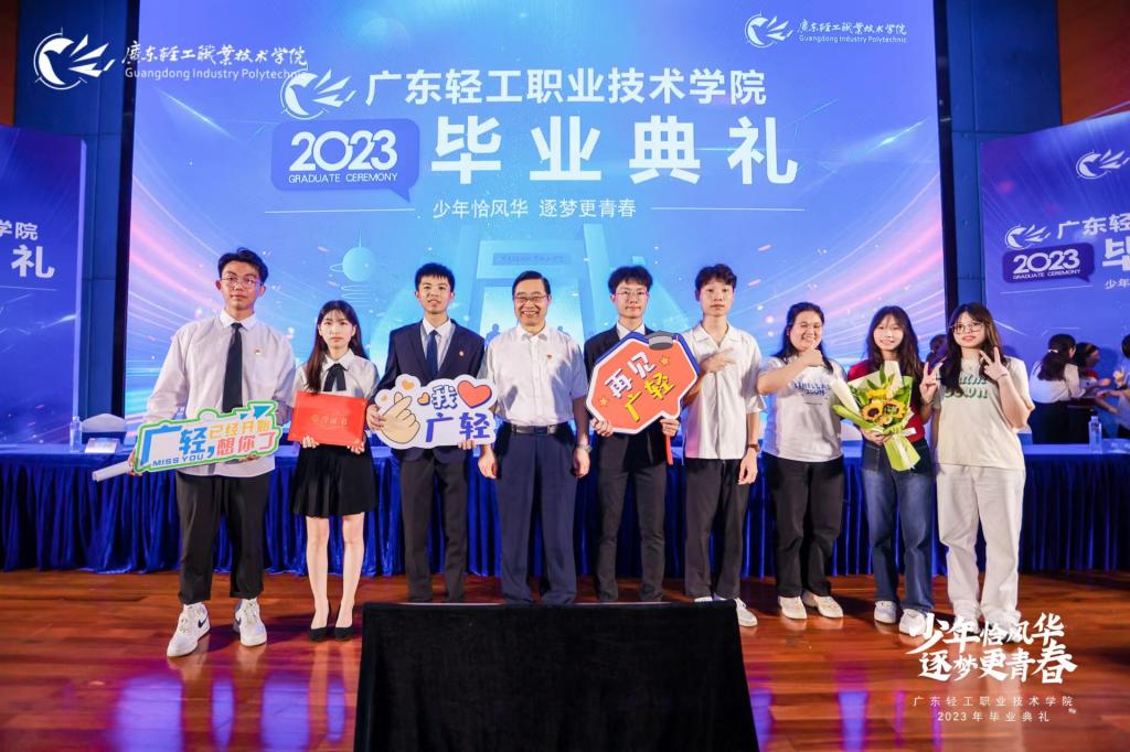 ED6C76C65B7F355AC89B8820BAC_E245F52B_1ACB9 ED6C76C65B7F355AC89B8820BAC_E245F52B_1ACB9