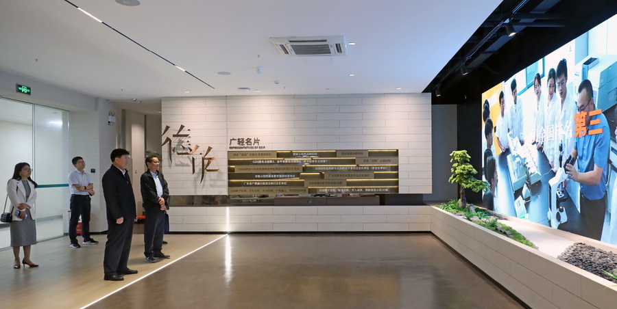 2EB10C9E73046FA8CFACEF8844B_9A43B6BB_23F90