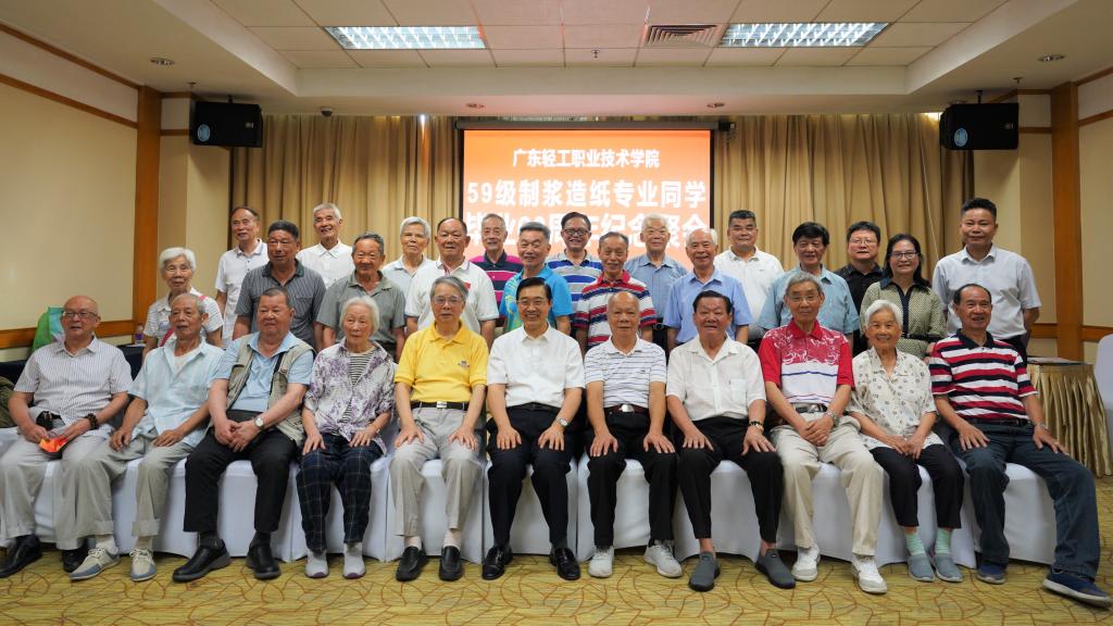 A72F3C048E3A22FFBDE530E4510_829E7329_1A543