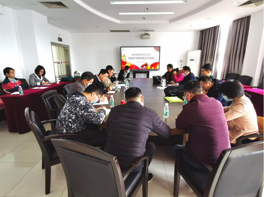 5493378CAC3A51C1878B3710709_D87C316C_B0CC8