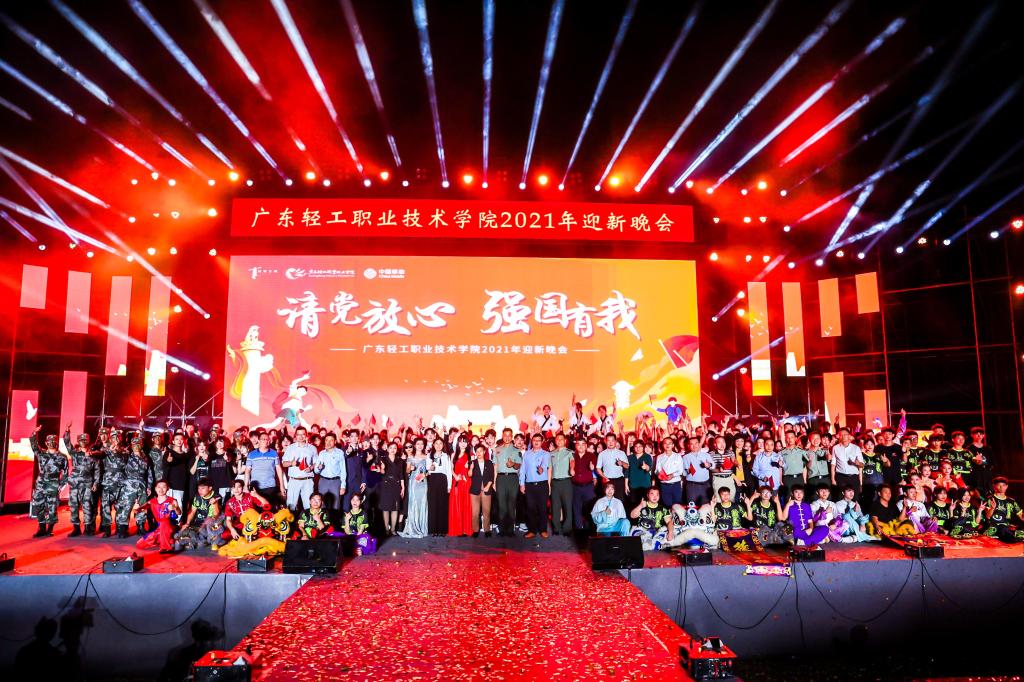 A259310298EAA60EE22AC5EFD8D_95B7FD2D_25704