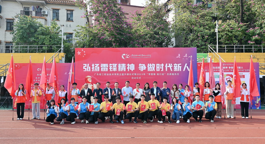 A06E2965595EAF1A77B2786C0F2_803F810E_4524B