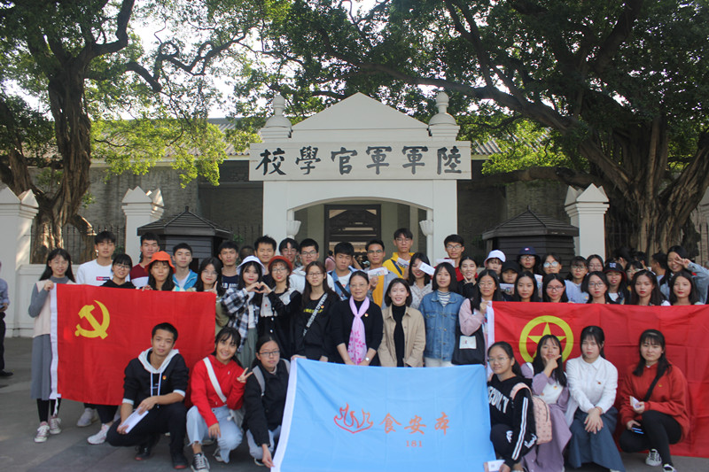 5623B8C83699AAB5840A6272D97_D544F374_3775F