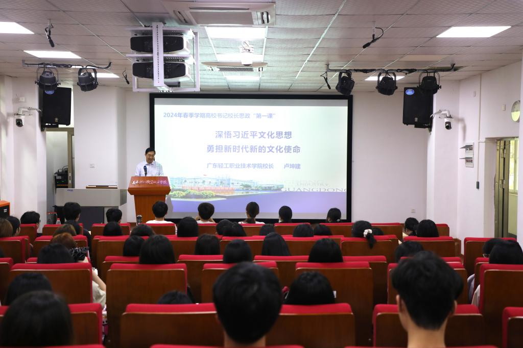 14E21EA1C6FC71F78B30D041E5C_C20CF2F4_144B9