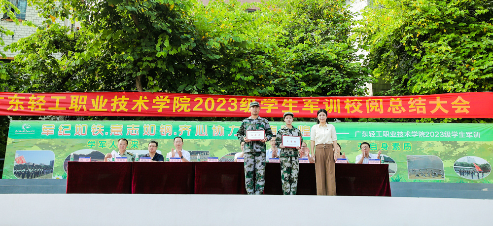 B736F397E76E76045C6B0ED1A71_6253780C_72BE7