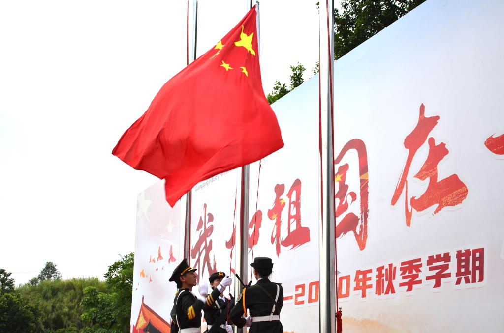 F6B539B487D3BB83021879CA21D_55DBDCF9_12D0D