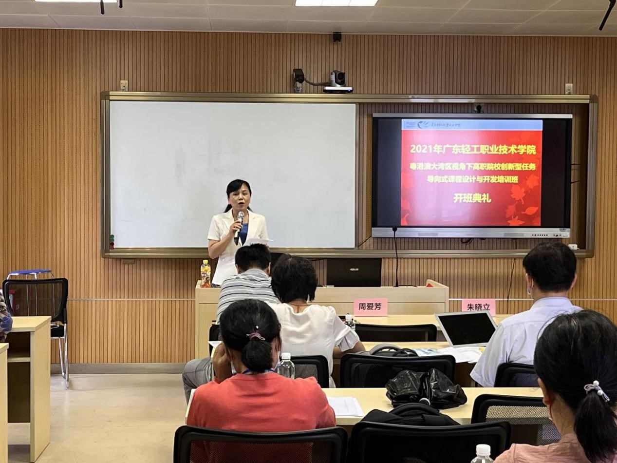 5ED31C76099FDCF3C17AC3C010F_79C2A0D3_380A2 5ED31C76099FDCF3C17AC3C010F_79C2A0D3_380A2