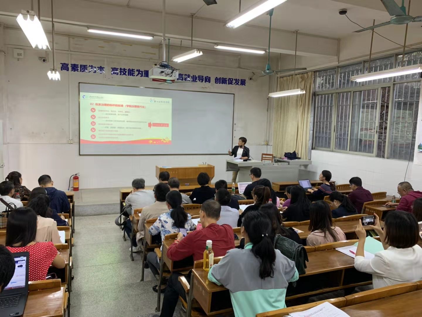 C007F6C25CD445193160CCA018B_5EF05BF3_32B3B