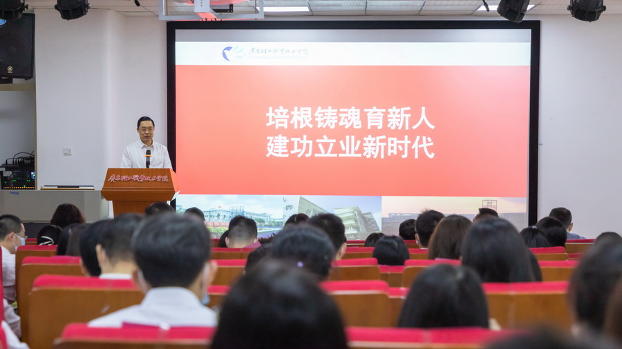 C245F2C8406092327CE8039DCE7_D5F935C2_20930