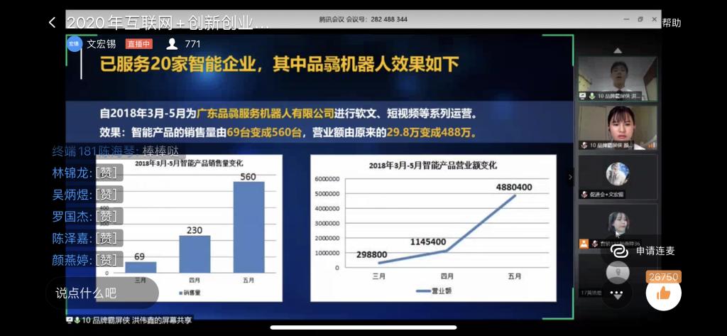 380F4E12A89FC81434B5CFD21DD_043111A3_105BF