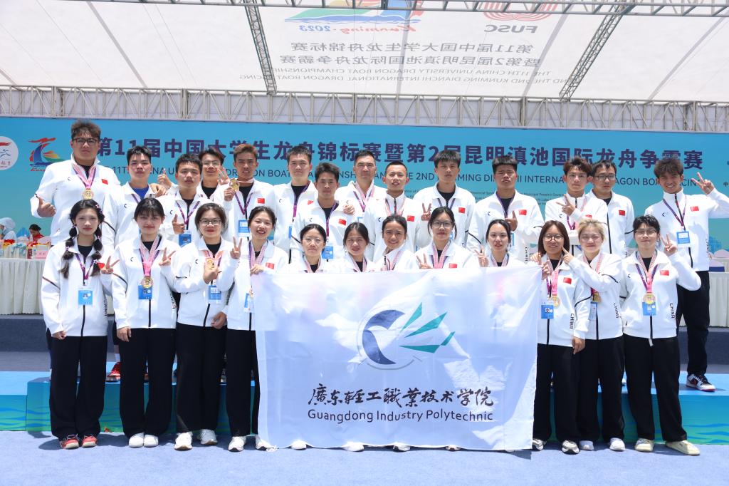 365���й�˾(Ӣ��)����-�ٷ���վ