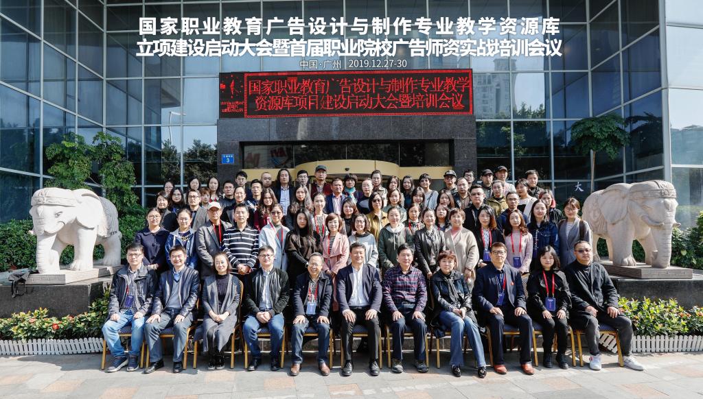 CFAB8C9DC0D6D4C9C559554443B_1F154A1E_25E0B