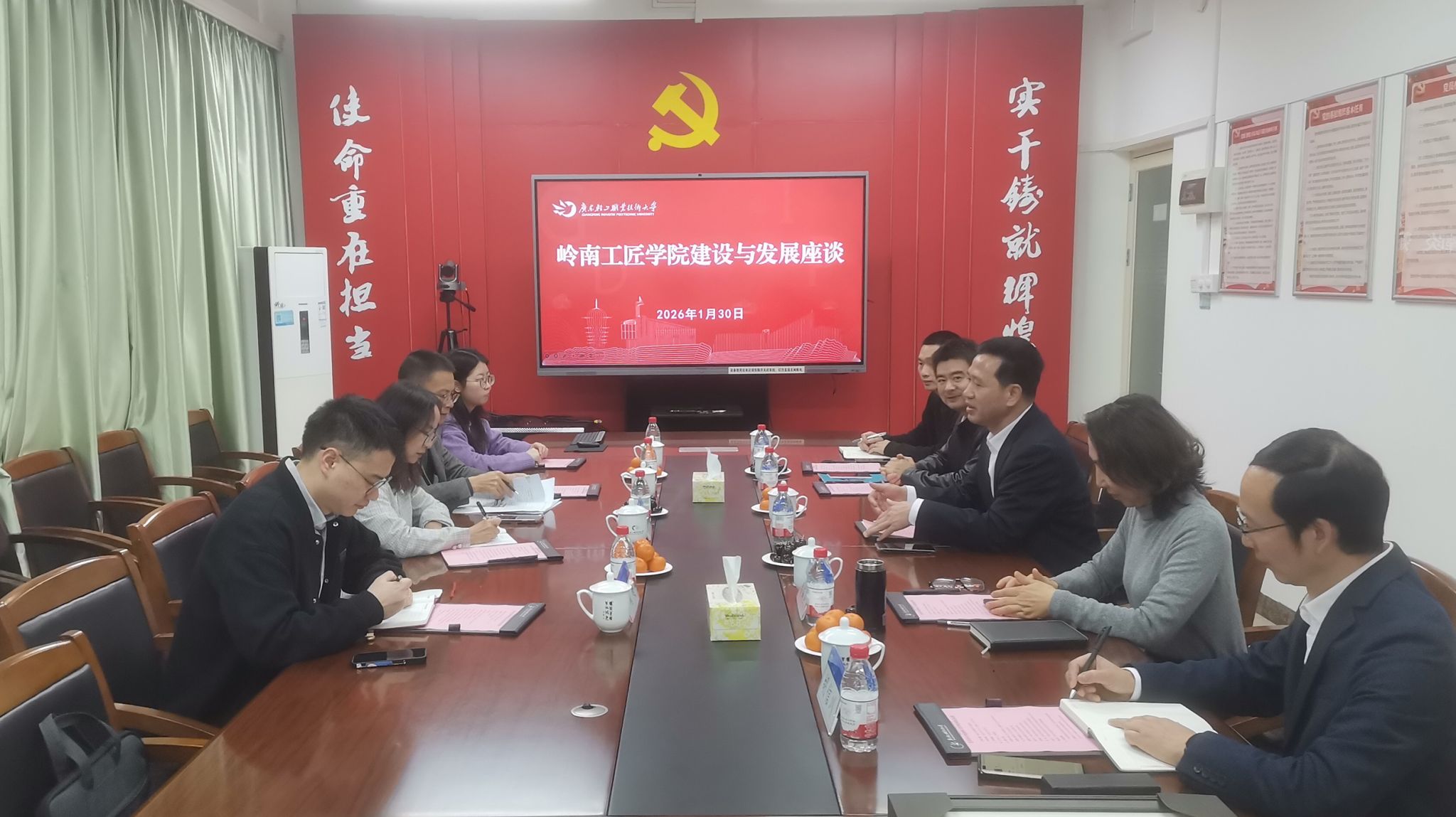 4C5AF723074EBEA6B284688C117_9CA6D07F_3AF0C