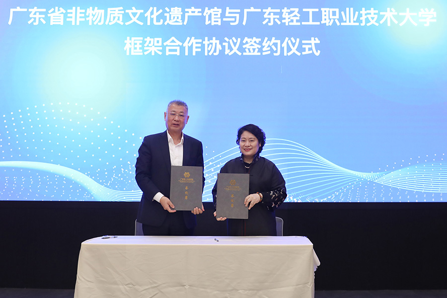 F5EE57940BF4C796CF845BB1FA5_A45131A2_2B468