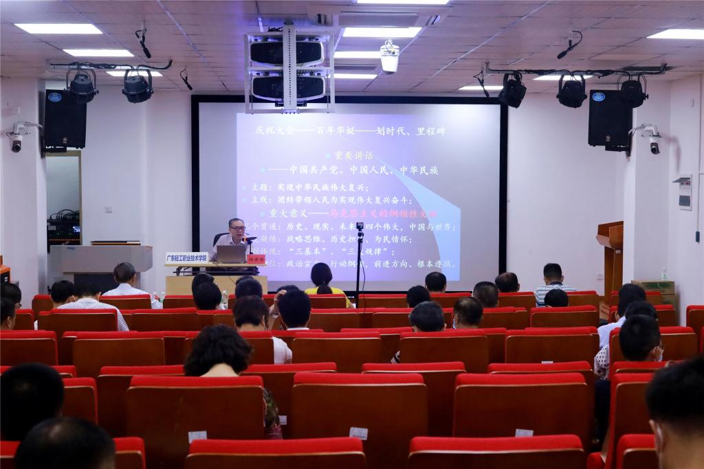 52E7C0327584D37D1484B982BC3_84E0B3D7_143EC