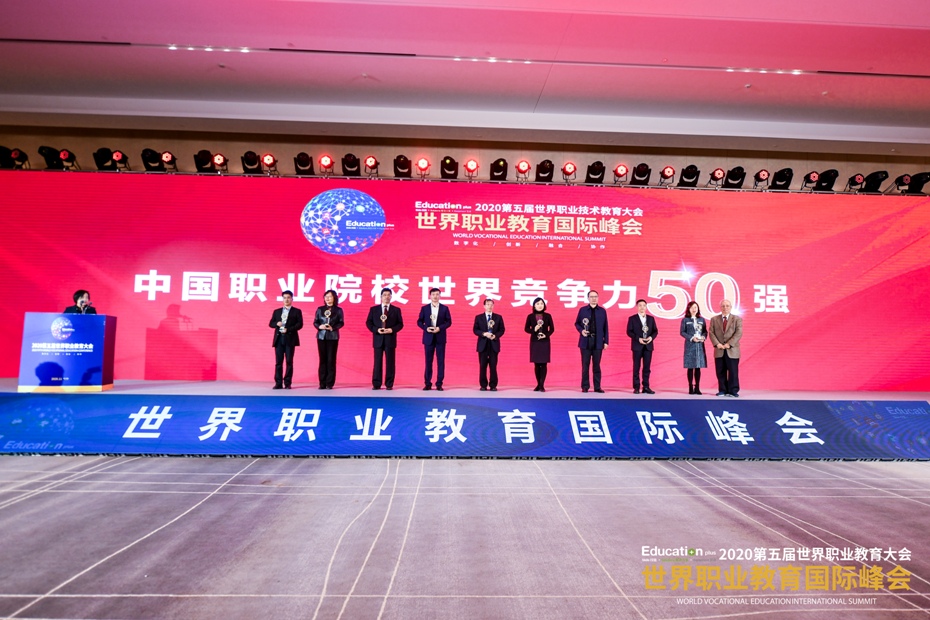 A5A51ED71D2F0C55E8D1520A6AB_F7DDD645_41BC3