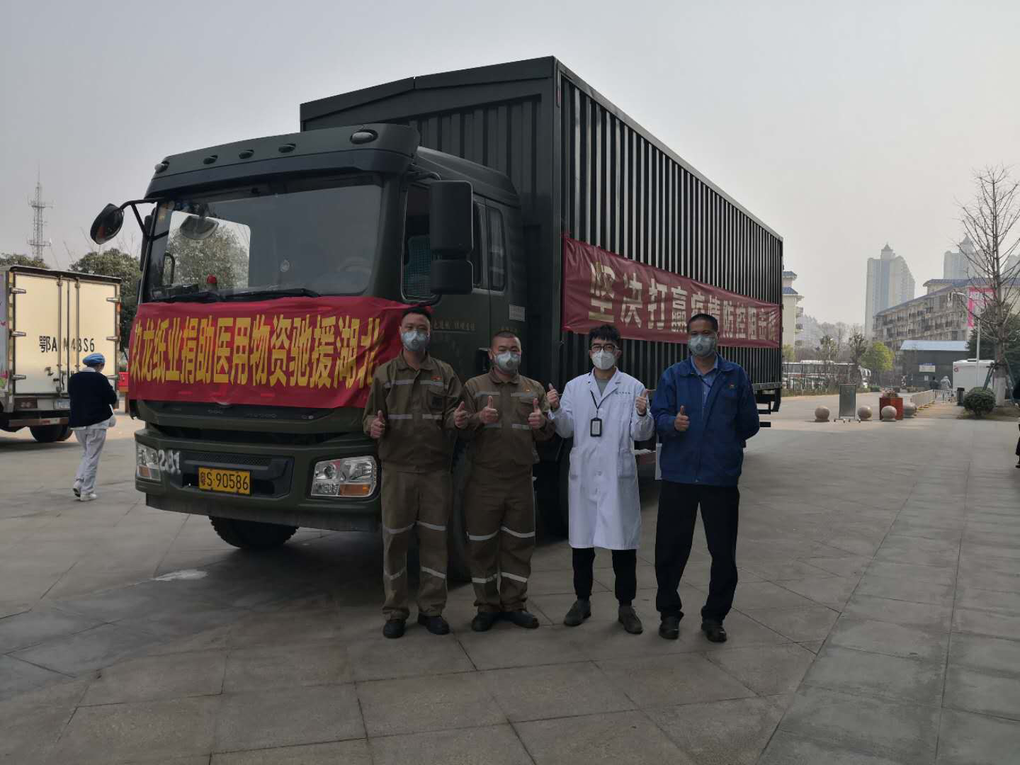 E11A9BCE7C5D4E51A785C23F9EF_5A396C4E_DFDBF