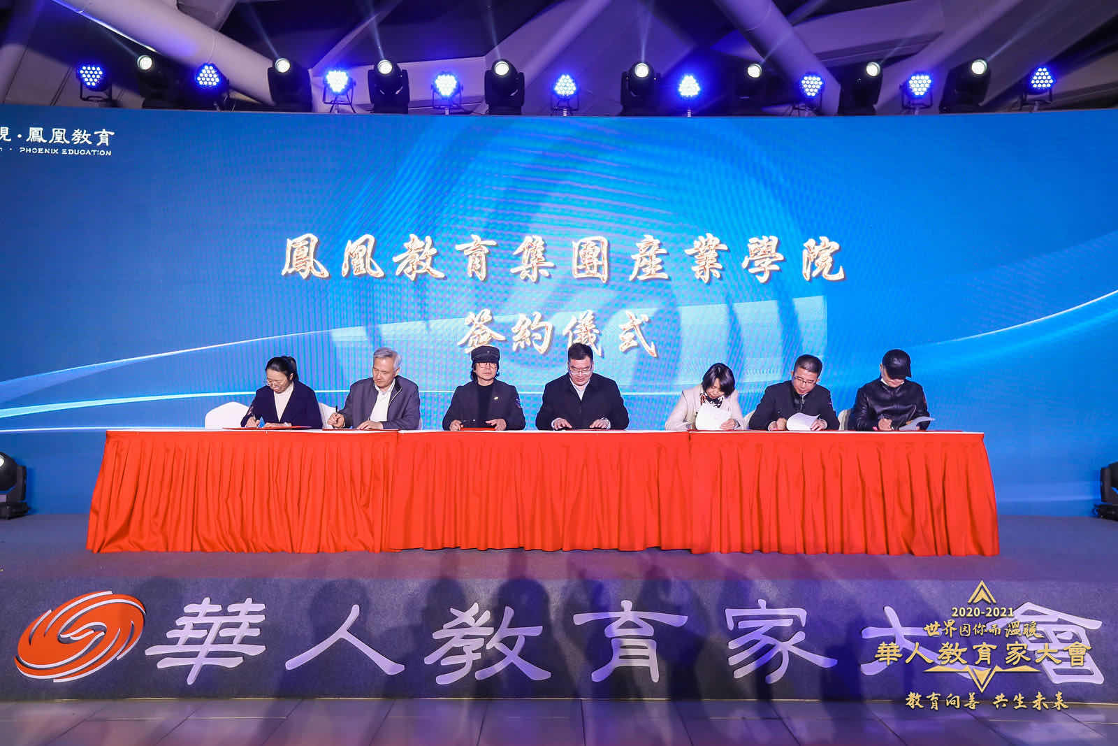 F66A95EDD83B1B240573DABA88F_B5B023B7_2BA98