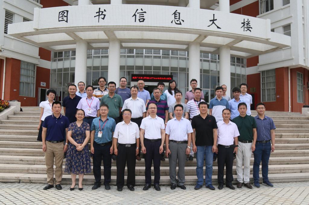 EDC18DBF1C3B0074453805BC834_D87ECB89_1FCBF EDC18DBF1C3B0074453805BC834_D87ECB89_1FCBF