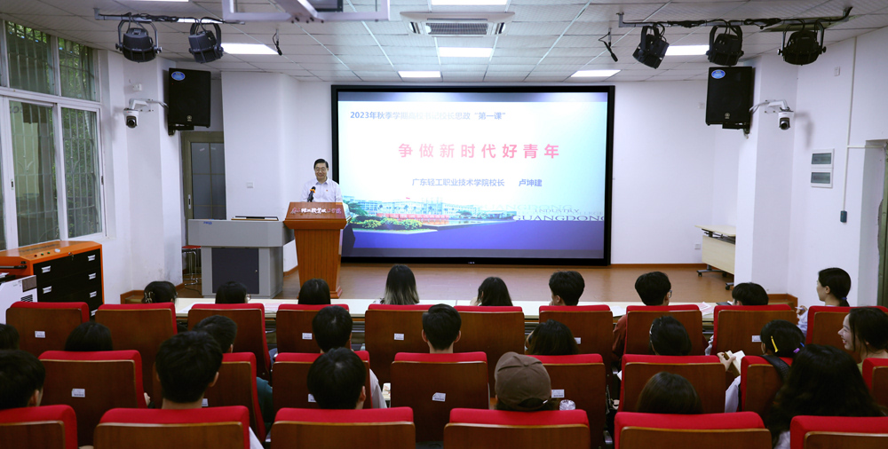 F2BD7322EFC7603BDF937D1EDC7_AD815CCB_394ED