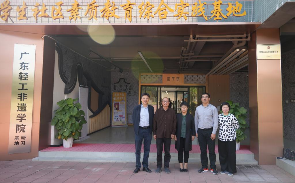 1765624FBAACCFE96E5E2E60E0A_1AA00166_15A30