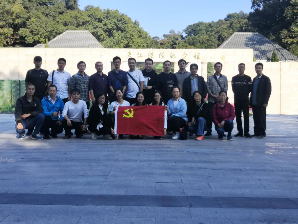 C72E771F63C266CBE8E25249AB7_116CA64C_1D381