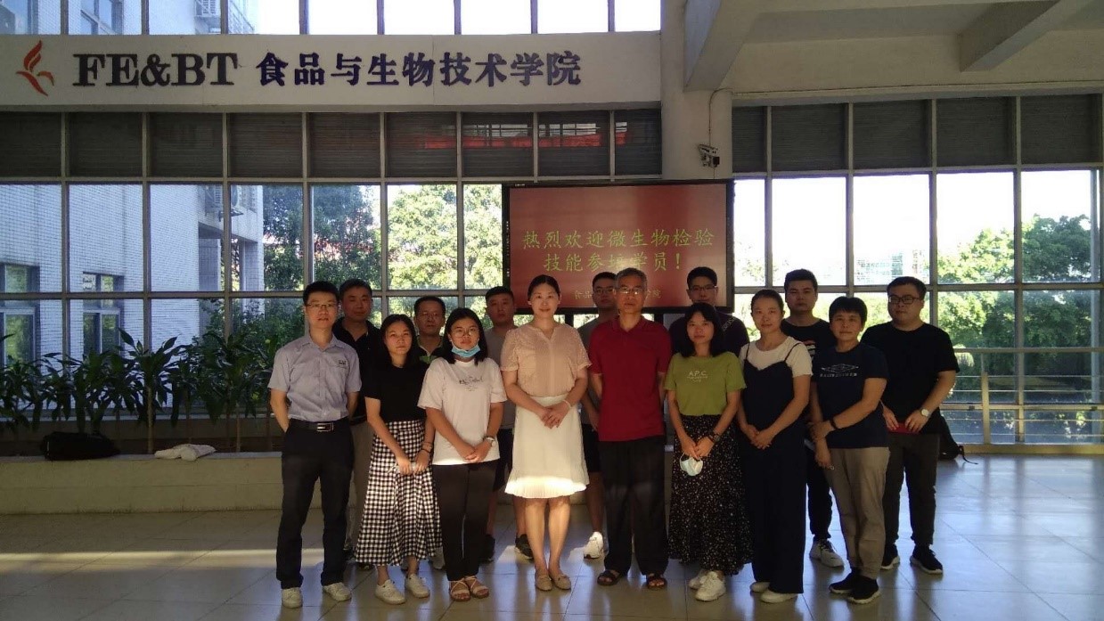 0AECE14899D2B43B9431F0694E1_02A1A6B2_3752A