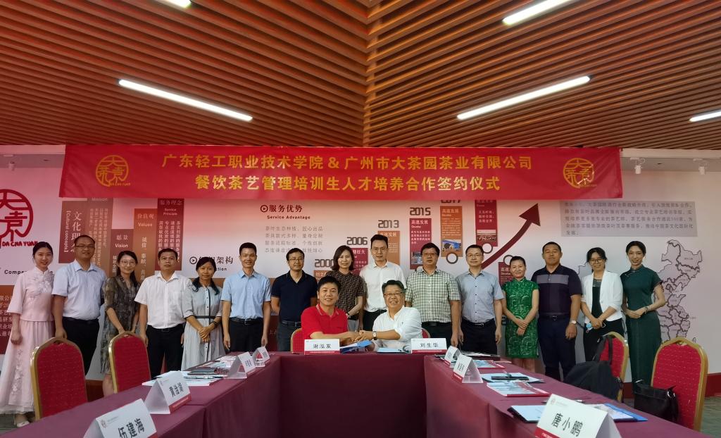 65C116CEBCBA5AB0C286E4FFEDF_C50A6E46_1C463 65C116CEBCBA5AB0C286E4FFEDF_C50A6E46_1C463