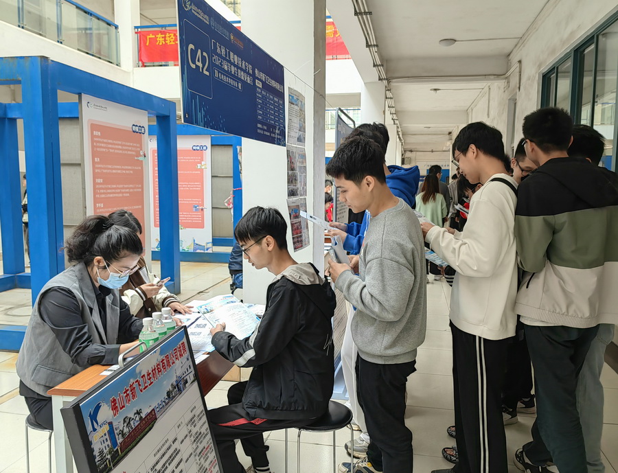 3EA11617380905DF8FFEAE3E7E6_AF73FEE7_3C5C4