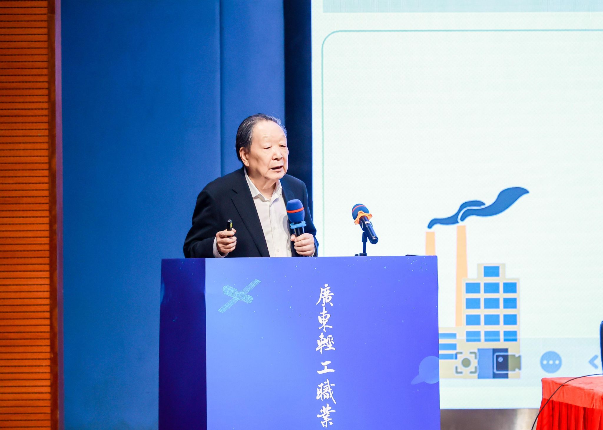 E03AED314F4E40A300851113616_D81A3D67_399B6