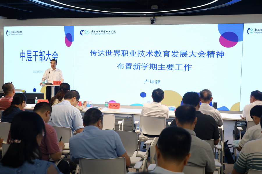 466030E6F222C0C3306D4CECF99_E62C65C6_6F203