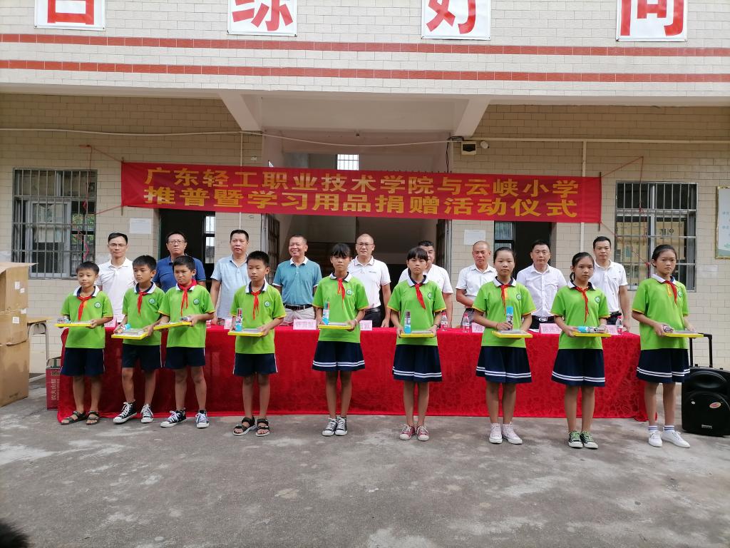 087C66602906F9B6D4C1C4DA329_0F323B94_227EF