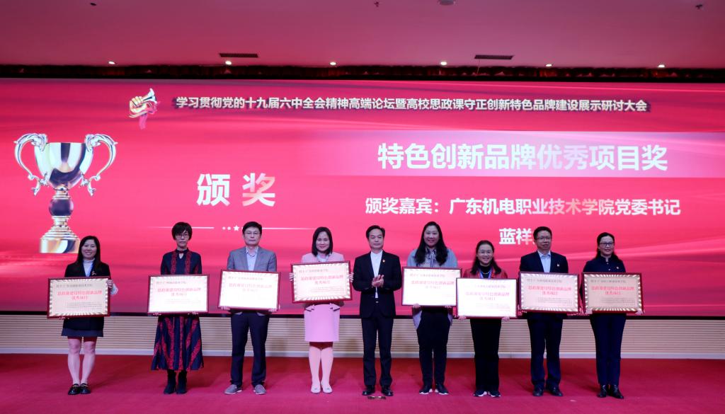 7497126D85F1BE85BB0D25870E0_ECBFC420_12EF2