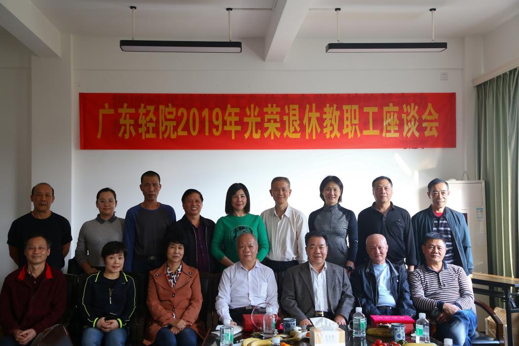 58CC2FED98DF24A25943CD6530B_4EA70A67_16CAE