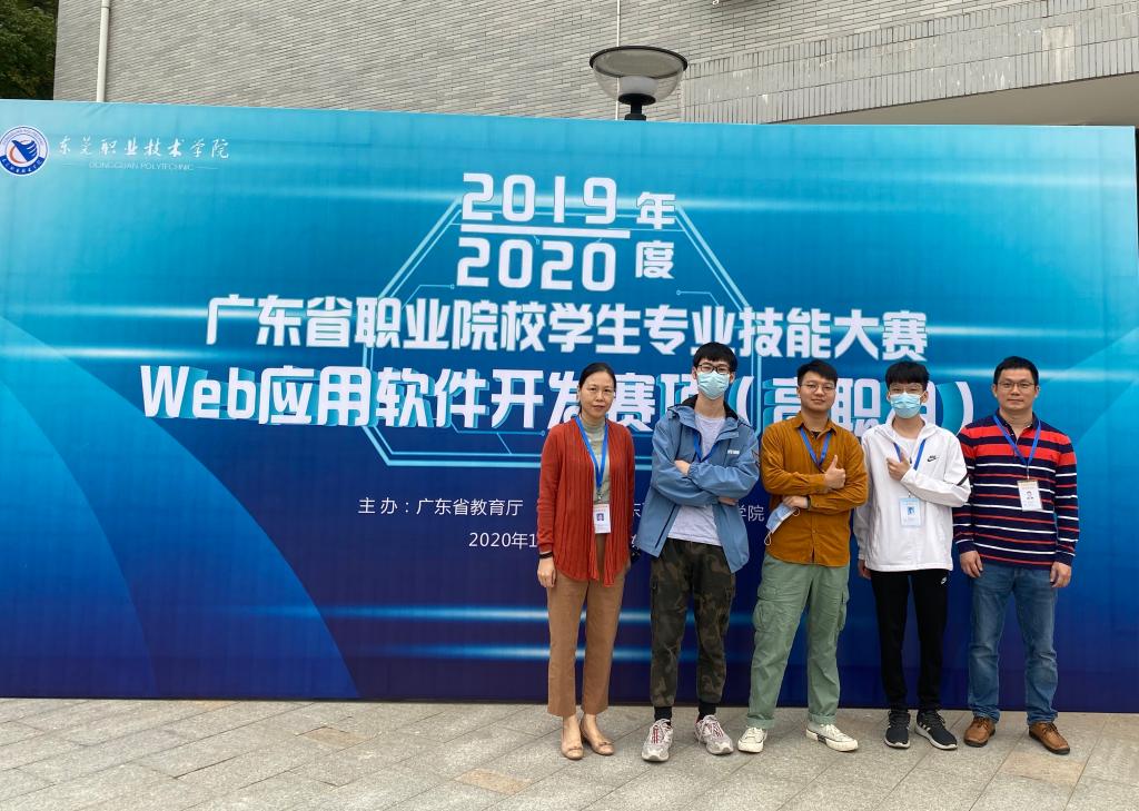 CBE1573BEB8402EB0C9F3901F65_62319038_1F11C