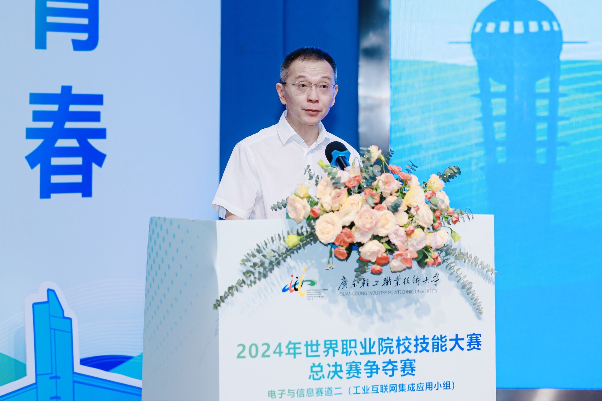 861F2A2F44EA0DAA9FC57A20003_C6C11DF8_35DDB