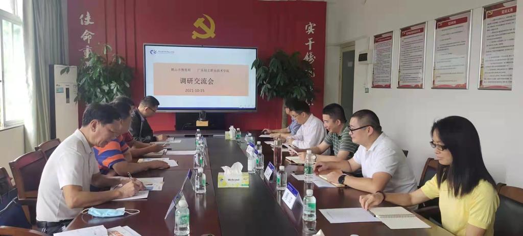 68BE5E6435D1FBA75FFD85ED390_8ED821FC_FFA1 68BE5E6435D1FBA75FFD85ED390_8ED821FC_FFA1