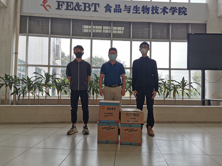 365���й�˾(Ӣ��)����-�ٷ���վ