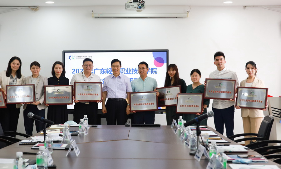 EF8663027822E1A935C735ABA24_021F9372_2ACA2