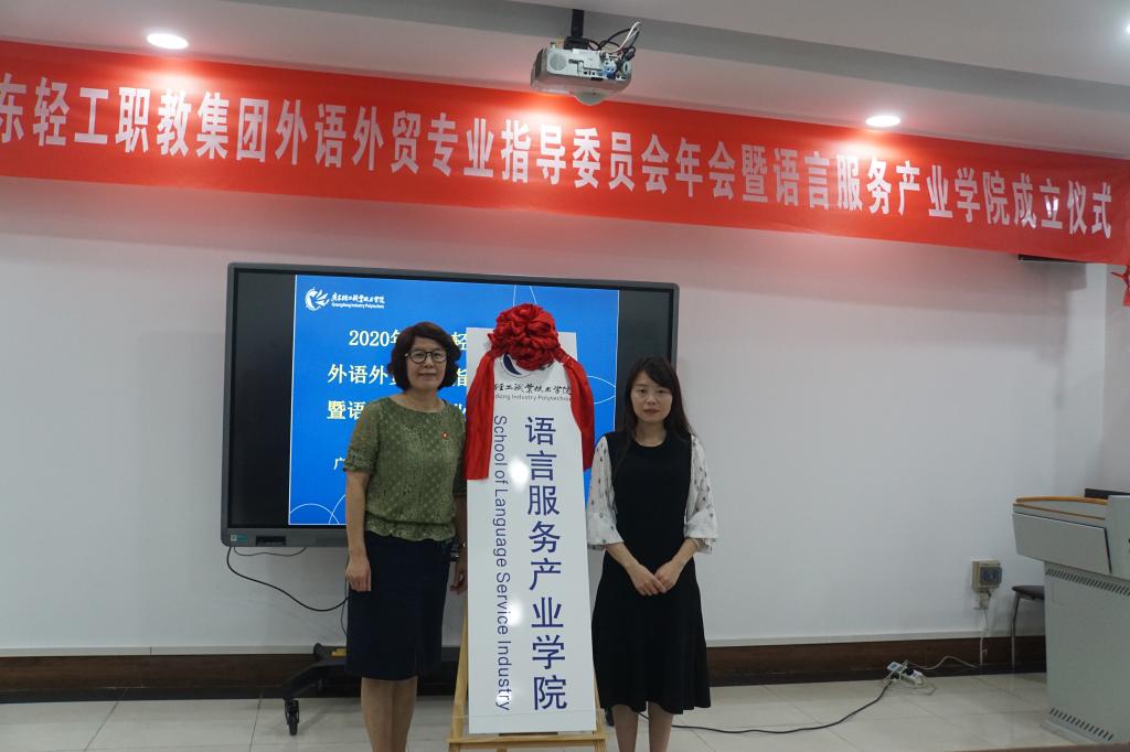 365���й�˾(Ӣ��)����-�ٷ���վ