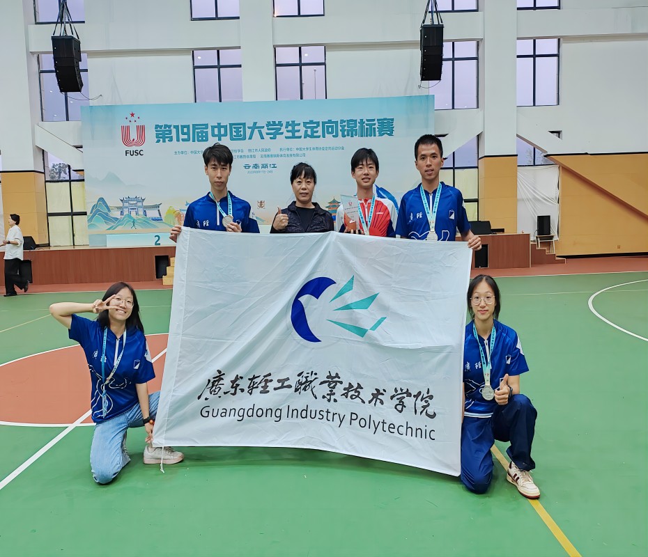 365���й�˾(Ӣ��)����-�ٷ���վ