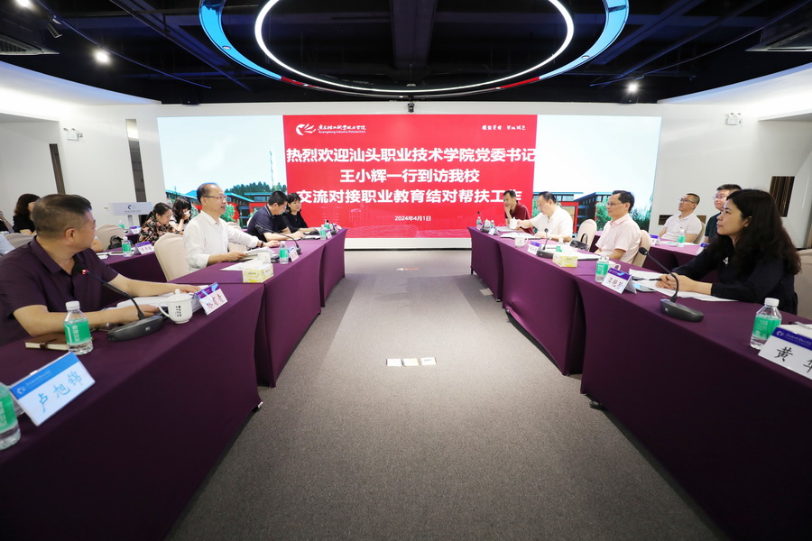 423572FA74835C3CE63EAC9D3B9_A831F0DE_30831