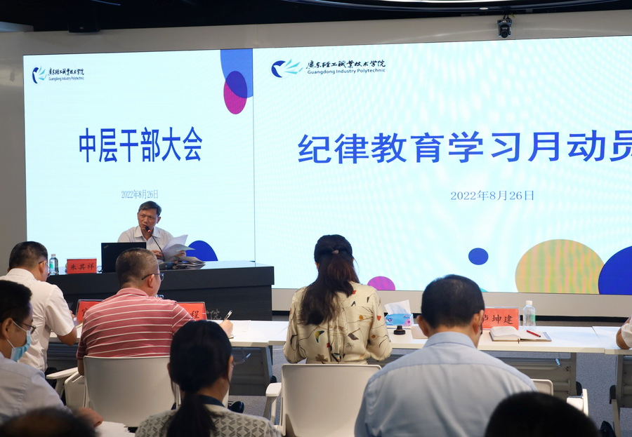 E2D7F942CB9C5E90FAD3F334D04_22DF67F5_7B361